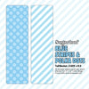 Blue Stripes & Polka Dots - 9.5" x 2.625" Tall Backers